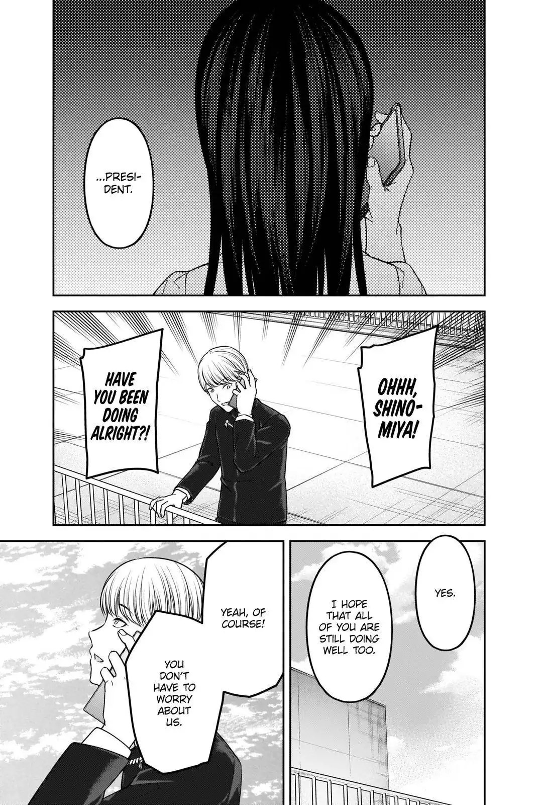 Kaguya-sama wa Kokurasetai - Tensai-tachi no Renai Zunousen Chapter 247 15